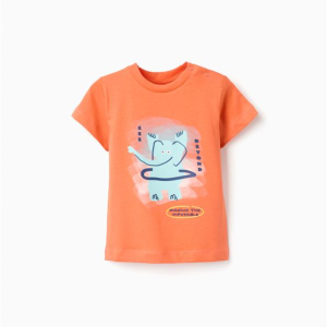 CAMISETA SEE BEYOND